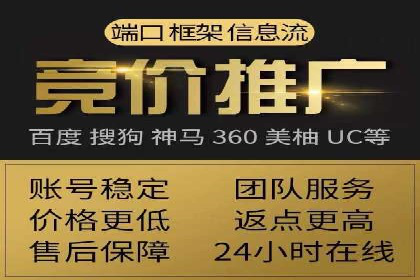 信息流广告代理案例启示录